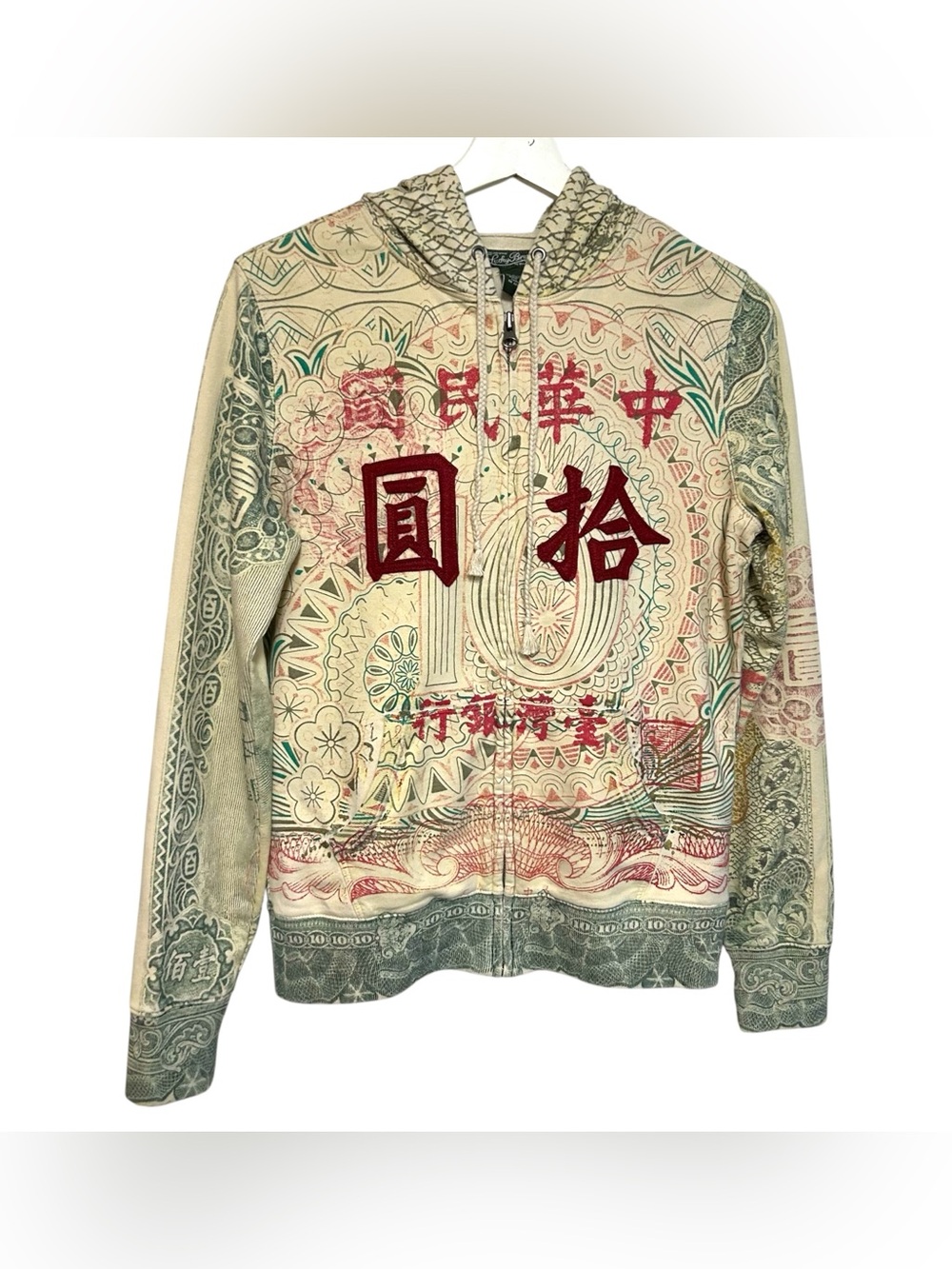 Lucky brand S sweatshirt Asian yen AOP graphic print indie Y2K vintage money